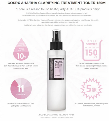 COSRX&nbsp;AHA/BHA Clarifying Treatment Toner is een exfoliërende toner met AHA's en BHA's.&nbsp;BHA's&nbsp;
