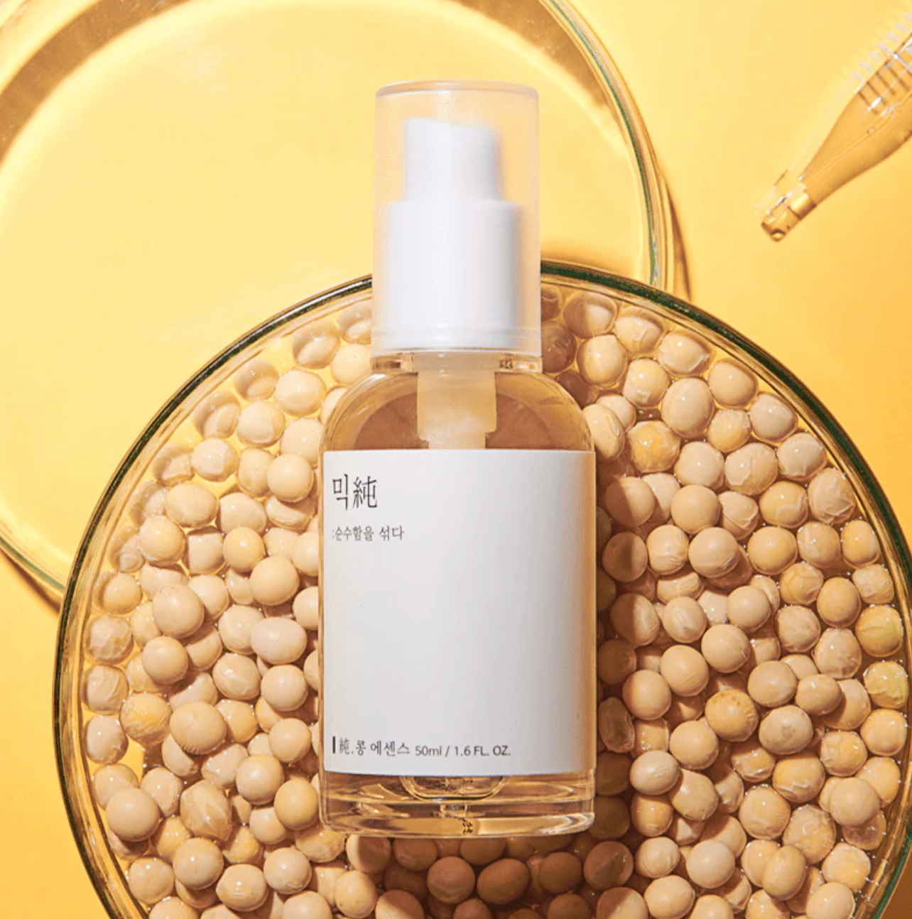 MIXSOON Bean Essence is een zuiverende essence doordrenkt met bonen die de huidtextuur helpt verbeteren