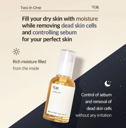 MIXSOON Bean Essence is een zuiverende essence doordrenkt met bonen die de huidtextuur helpt verbeteren