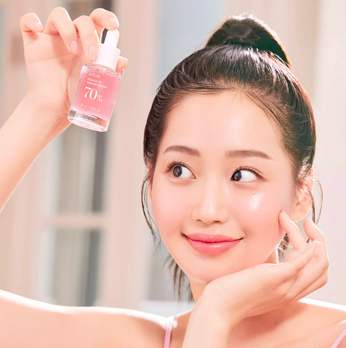  Anua Peach 70% Niacinamide Serum 