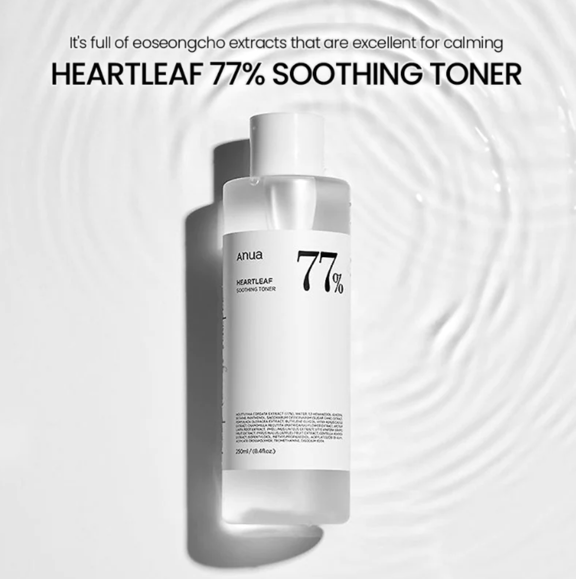  Anua Heartleaf 77% Soothing Toner 