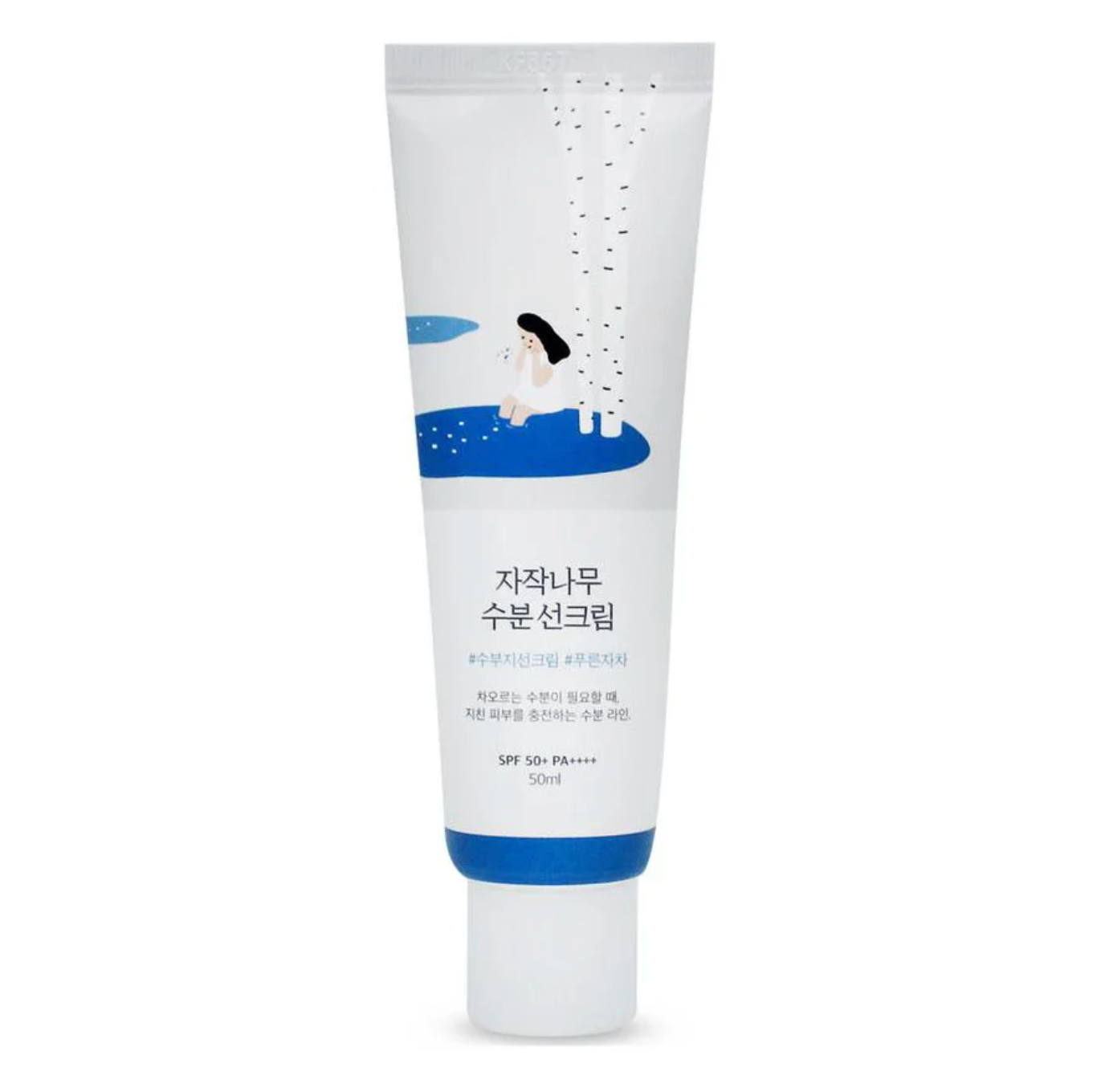  Round Lab Birch Juice Moisturizing Sun Cream SPF50+ PA++++ is een chemische zonnebrand die de huid beschermt tegen zowel UVA- en UVB stralen. 