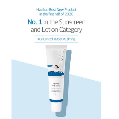  Round Lab Birch Juice Moisturizing Sun Cream SPF50+ PA++++ is een chemische zonnebrand die de huid beschermt tegen zowel UVA- en UVB stralen. 